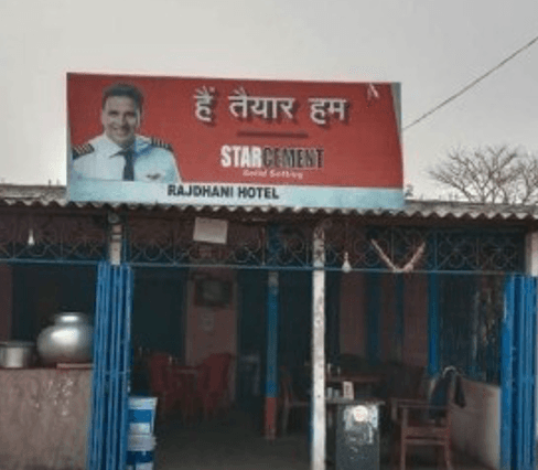 Rural & Highway Branding (Dhaba Branding) - Image 2