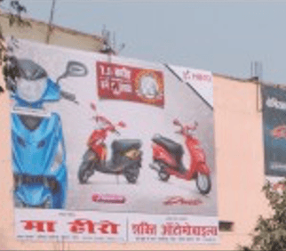 Outdoor Advertising & Wall Wrap Displays - Image 3