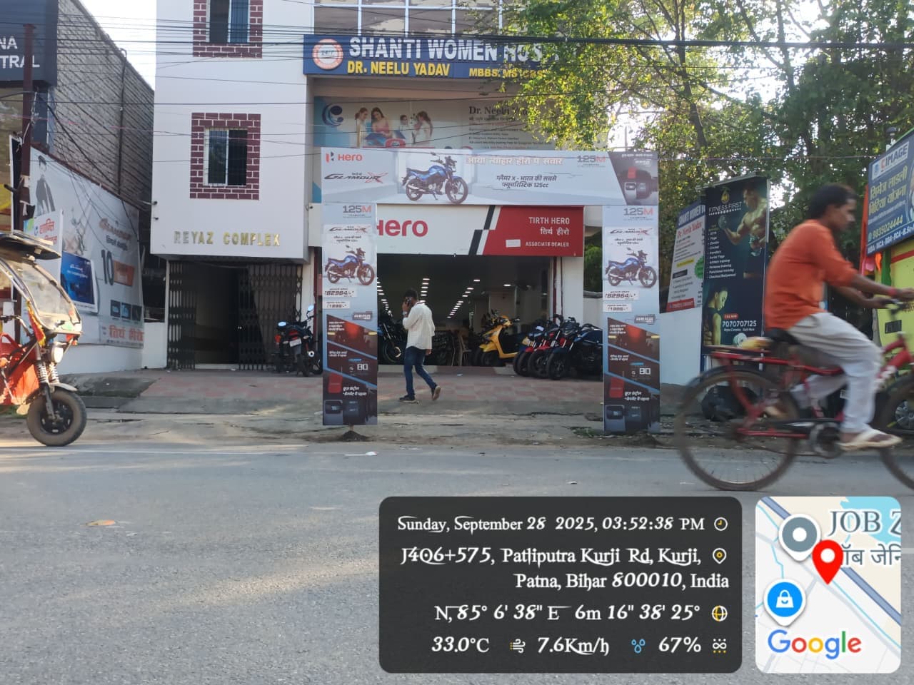 3D Box Gate - Image 2