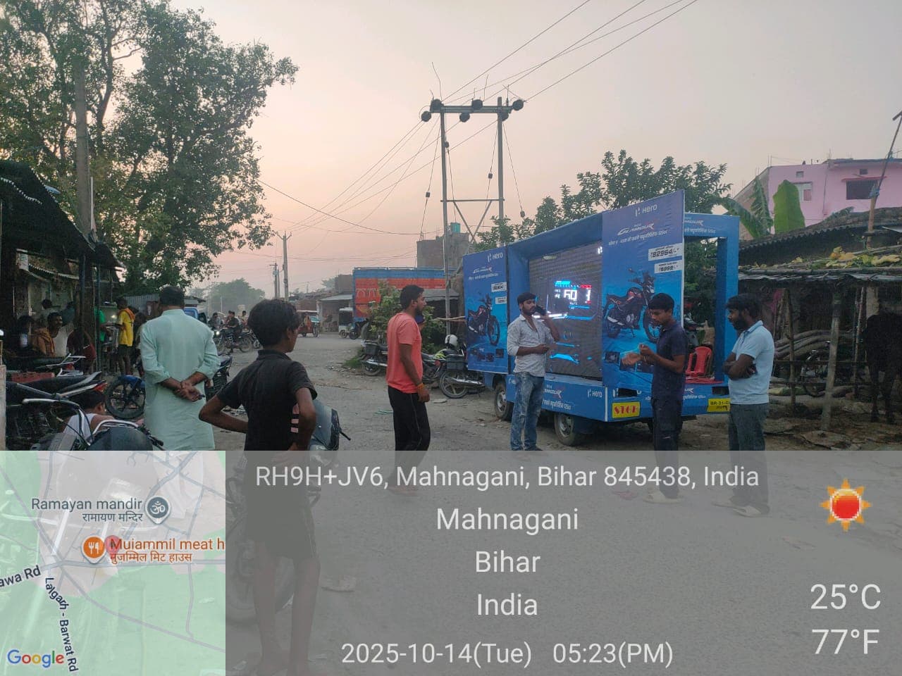 LED Van Activity - Image 2