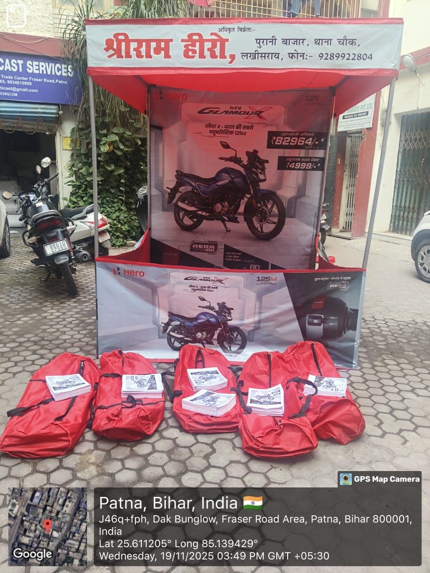 POP Display - Image 1