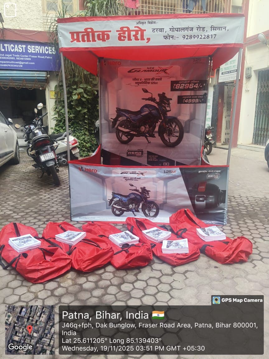 POP Display - Image 2