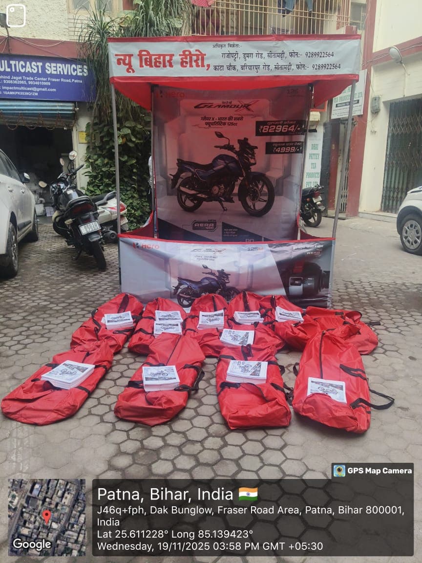 POP Display - Image 4