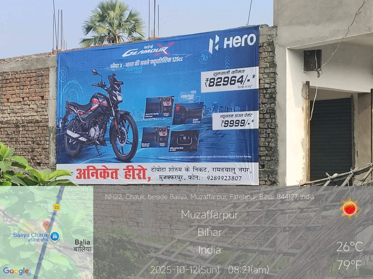 World Activity - Image 2