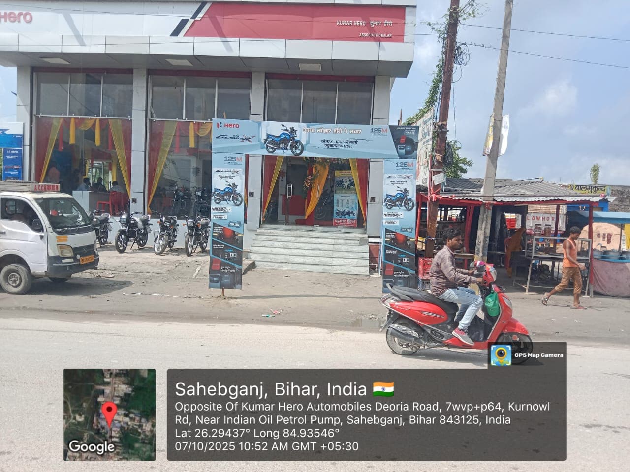 3D Box Gate - Image 4