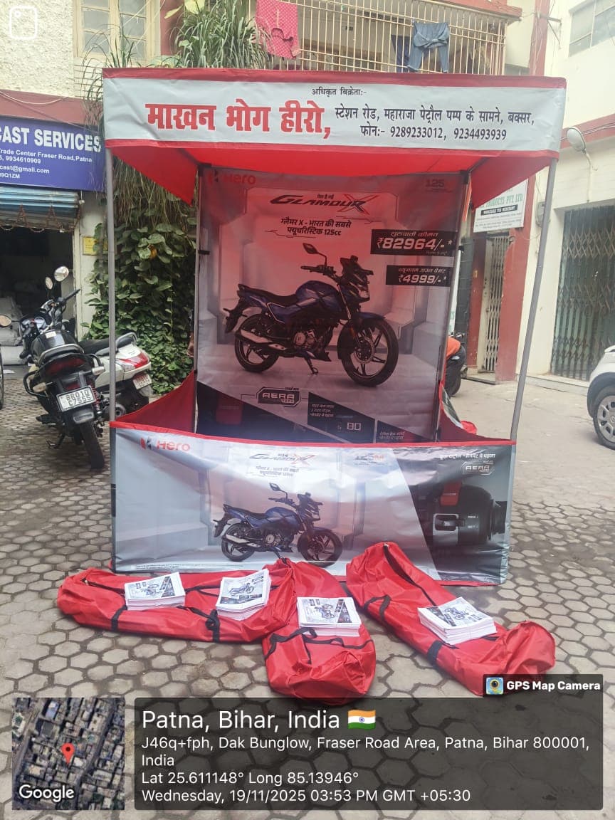 POP Display - Image 5