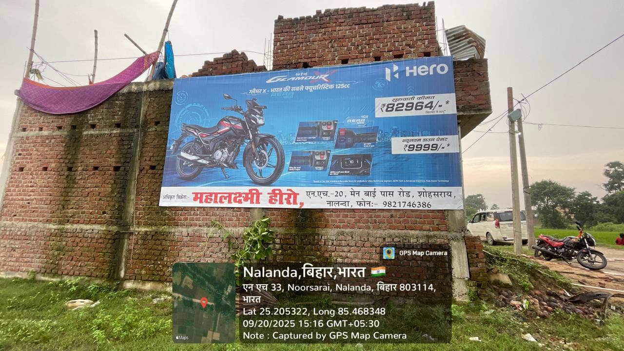 World Activity - Image 1